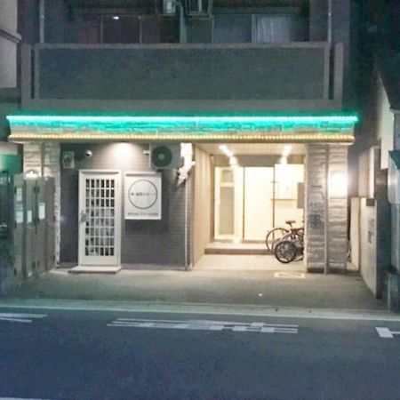Appartamento ピオーレ大手門501 Susakiuramachi Esterno foto