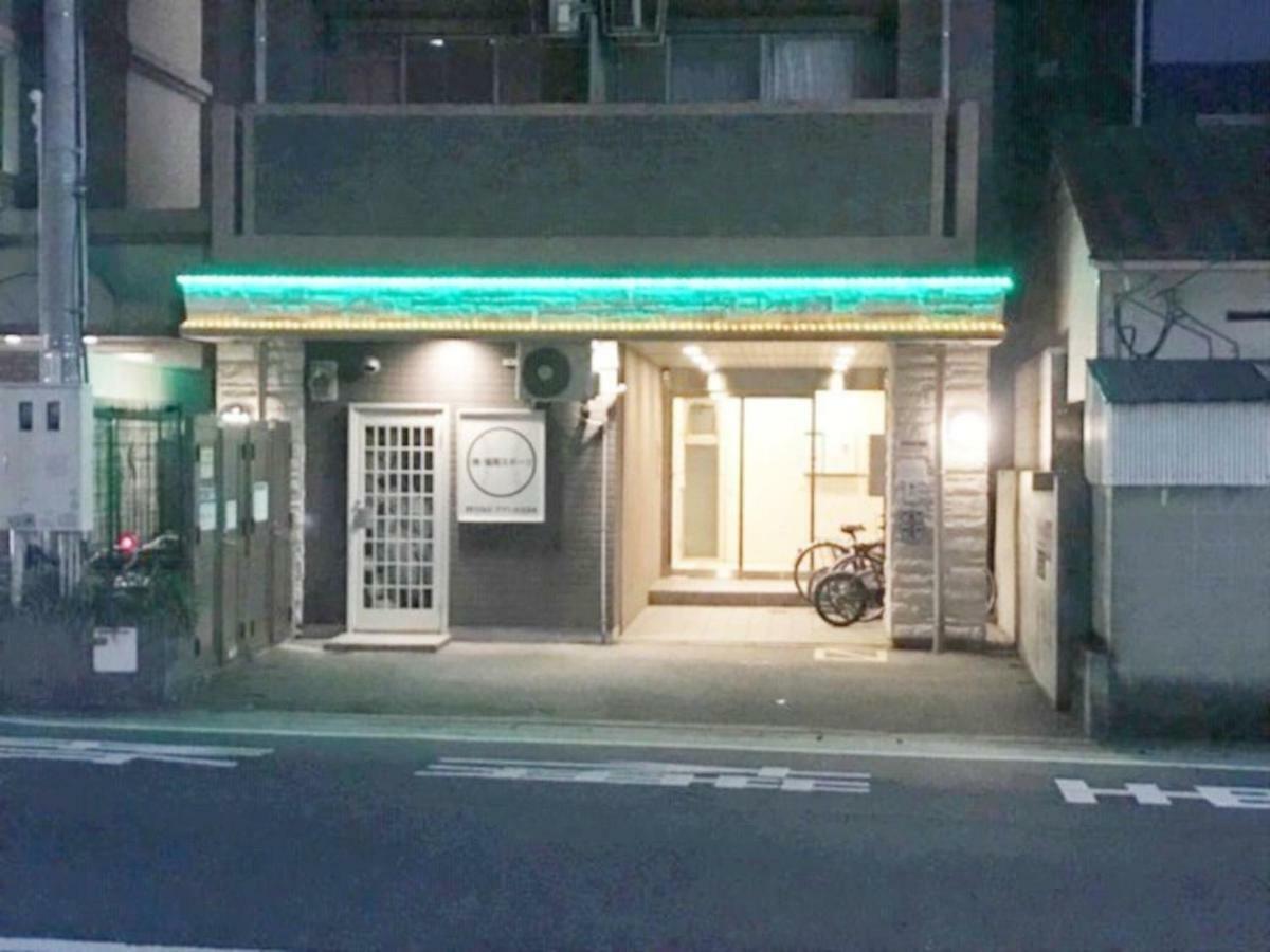 Appartamento ピオーレ大手門501 Susakiuramachi Esterno foto